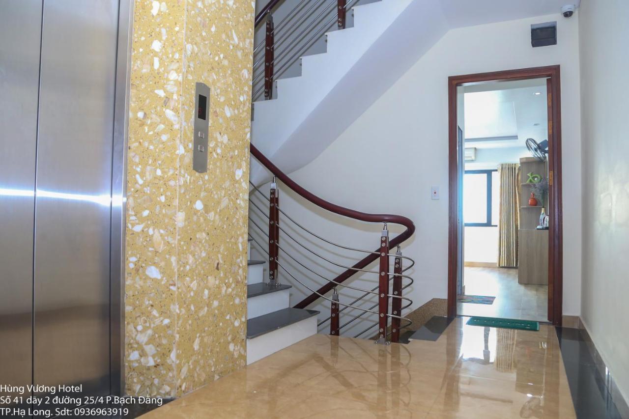 Hung Vuong Hotel Ha Long Exterior photo